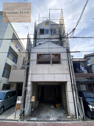 大阪市旭区清水2丁目