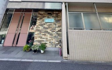 【エントランス】 | エスポワール早稲田