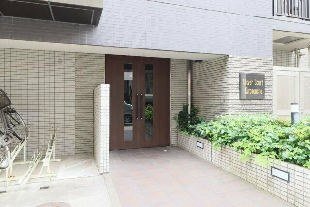 クローバーコート黒門町