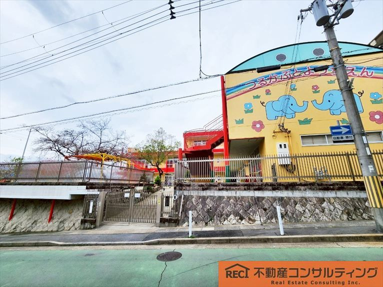 神戸市灘区鶴甲2丁目　中古戸建の周辺