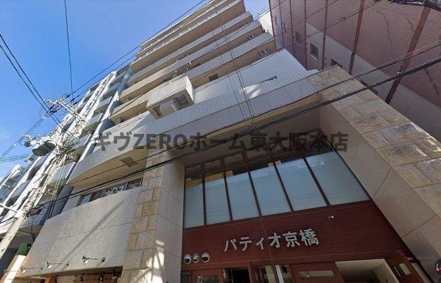 パティオ京橋