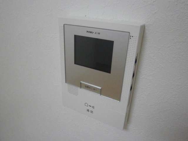 【セキュリティ】