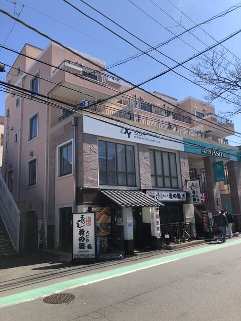 ＥＬＭ　ＫＩＫＵＮＡ