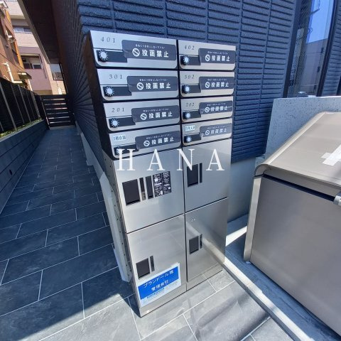 プランドール雅のその他共用部分