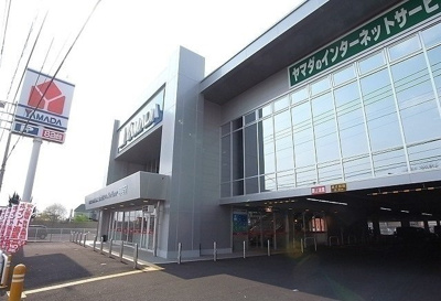 【周辺】 | アメニティタウン | ヤマダ電機まで800m