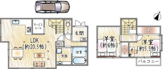 【間取り】 | 小浜5丁目 | 2LDK