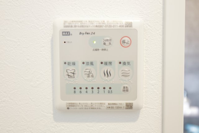 フィオーレ金町Ⅱの設備