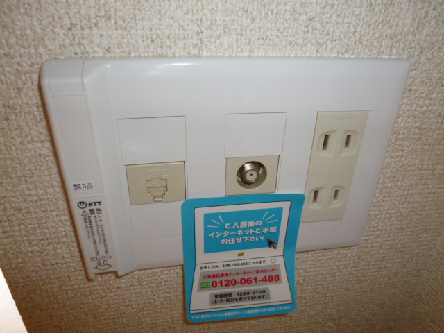 アンソレーユの設備