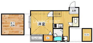 【間取り】 | コンフォートベネフィス箱崎３