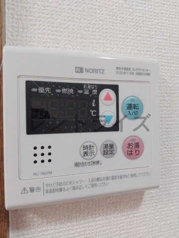 Casa feliceの設備