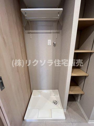 メイプルパークスクエア西弐番街のランドリースペース|ドラム式も設置可能　可動棚付き
■物件内覧・資金計画相談・住宅ローン相談、リフォーム相談、お問合せ受付中■
※当日・翌日のご内覧、ご相談はお電話でのお問合せがスムーズです！