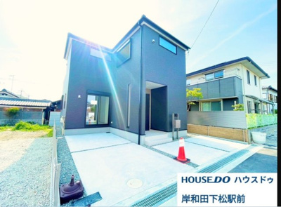 【前面道路含む現地写真】 | 【新築戸建】三田町　7期３号棟
