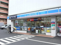 ローソン島根一丁目店まで362m