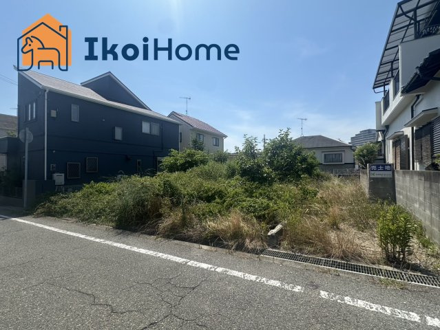 明石市大久保町谷八木　土地のその他|～ご見学に関して～平日や夜間でもご案内可能。決まったお時間で身動きが取れない方も臨機応変に対応します