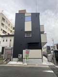 Grin at 大曽根南の画像