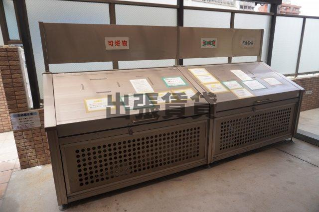 仲介手数料0！！Ceres星ヶ丘のその他共用部分