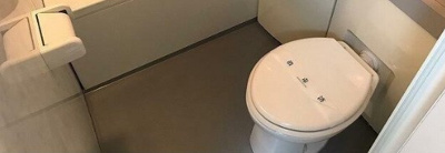 【トイレ】 | エスティナ西新宿