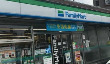 アルモ中村橋の周辺