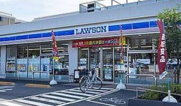 アルモ中村橋の周辺