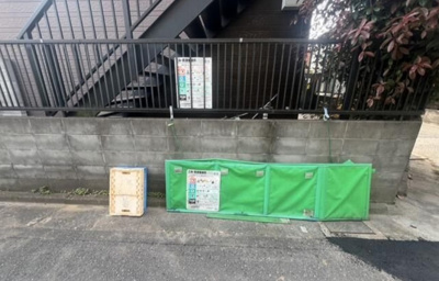 【その他共用部分】 | 井口ハイデンスⅤ