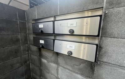 【その他共用部分】 | 井口ハイデンスⅤ