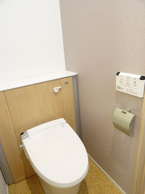 【トイレ】 | シティ・ライム | 温水洗浄便座付き