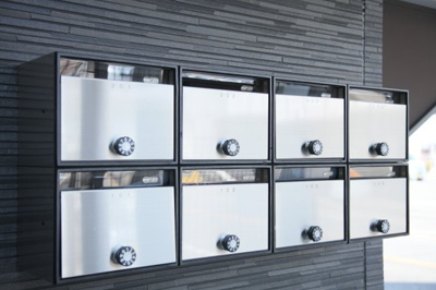 【その他共用部分】 | アンピオ野芥 | 郵便受けです。