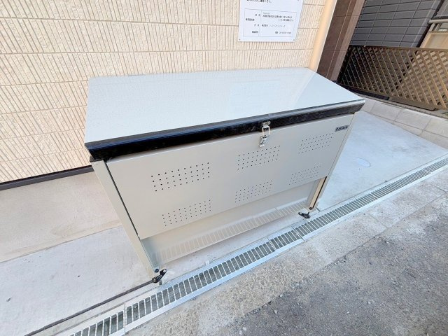 クラウドパレス上新庄のその他共用部分