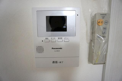 【セキュリティ】 | エスパーダ成田東