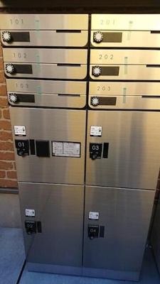 【その他】 | エスパーダ成田東