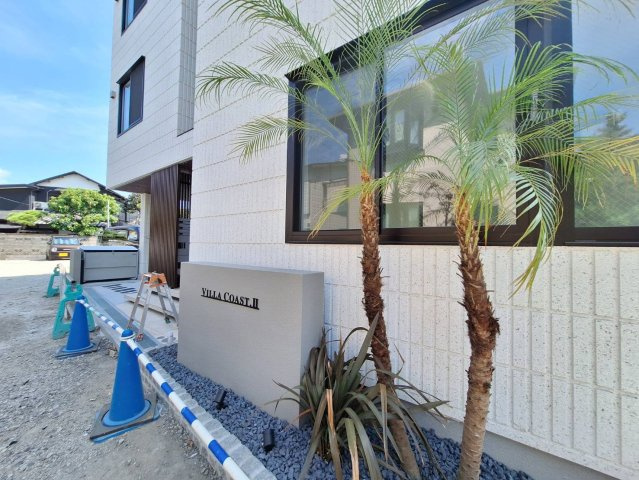 ＶＩＬＬＡ　ＣＯＡＳＴ．Ⅱのその他共用部分