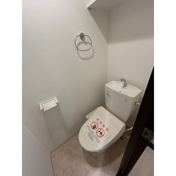 グランシス江坂のトイレ