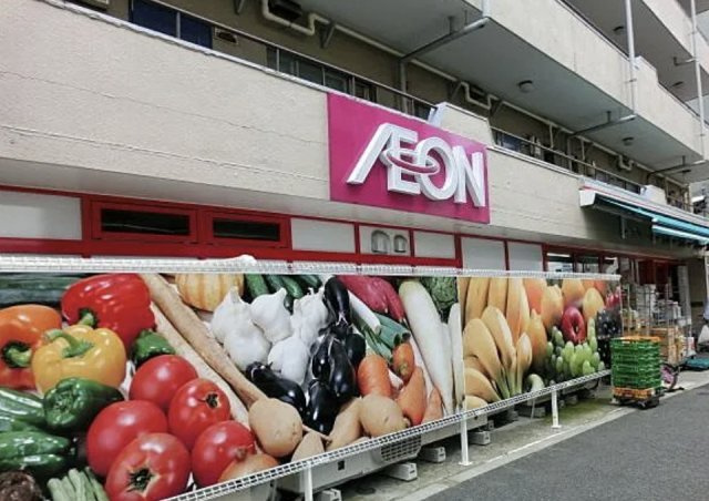 ワンルーフレジデンス中野南台のその他共用部分