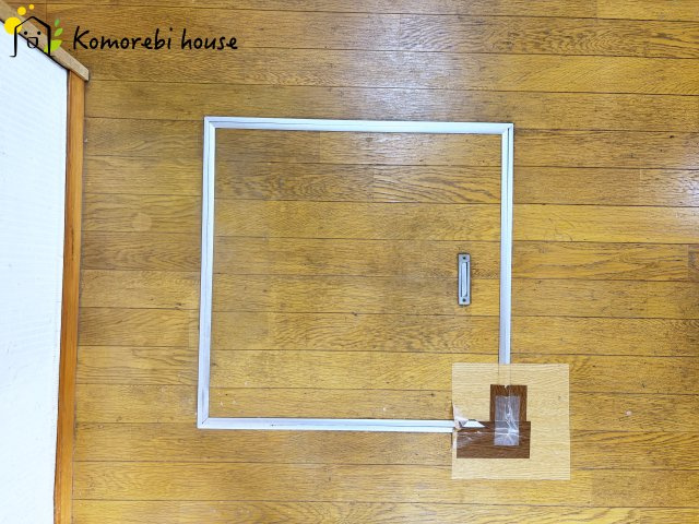 比企郡川島町八幡1丁目　中古一戸建ての収納|床下収納です