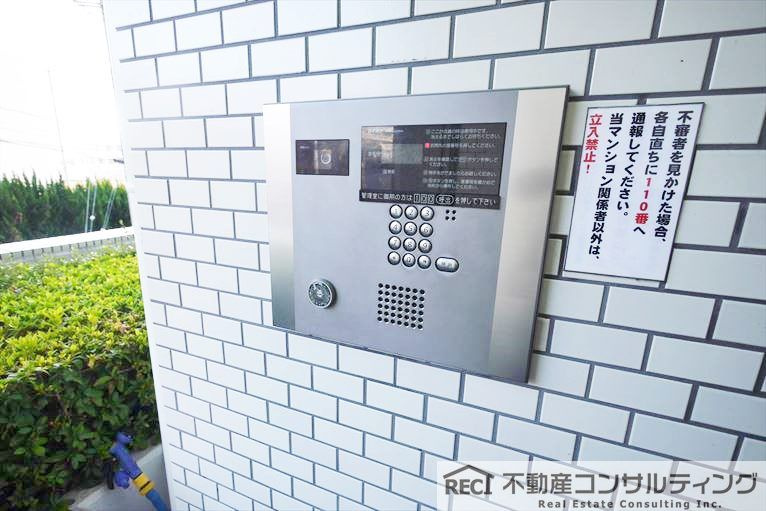 パラツィーナ六甲プレイスのその他共用部分