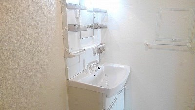 【洗面所】 | サンビレッジⅡ
