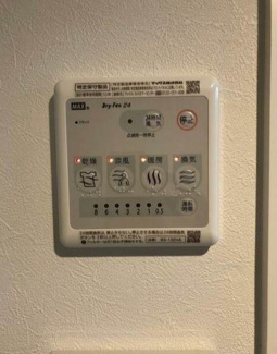 【設備】