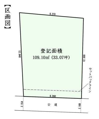 中川区赤星二丁目【建築条件なし・売土地】の土地図