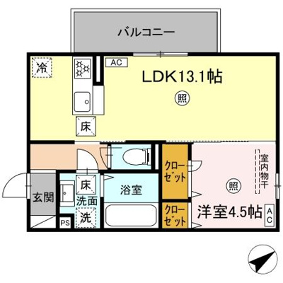 【洋室】 | ＷＭ新八代 A棟 | 【ＷＭ新八代 A棟】