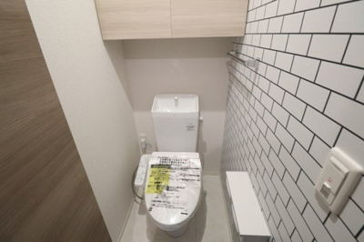 【トイレ】 | ＷＭ新八代 A棟 | 【ＷＭ新八代 A棟】