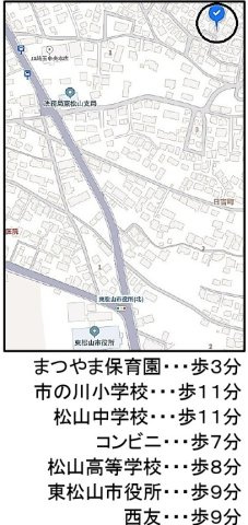 中古戸建　東松山市加美町6-6（リフォーム住宅）の地図