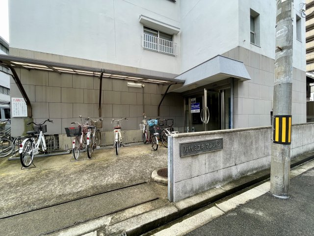 万代ミユキマンションのその他共用部分