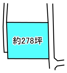 大生院　278.9坪の区画図