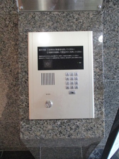 【エントランス】 | ダイアパレスオーセント鳴滝 | オートロック