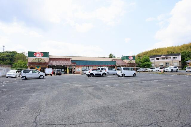 サンコート　嘉麻市鴨生の周辺|スーパーＡＳＯ　稲築店まで560m 