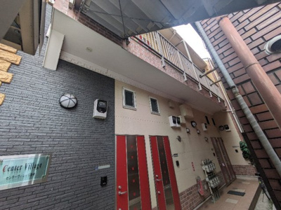 【その他共用部分】 | センターヴィレッジ藤崎