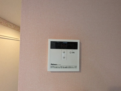 【設備】 | センターヴィレッジ藤崎 | ※別部屋参考写真