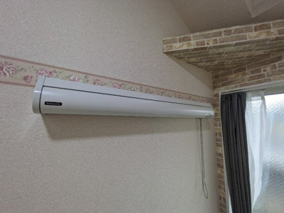 【設備】 | センターヴィレッジ藤崎 | ※別部屋参考写真