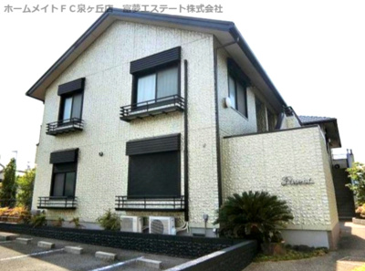 【外観】 | ファイネスト