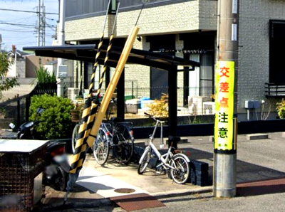 【その他共用部分】 | ファイネスト